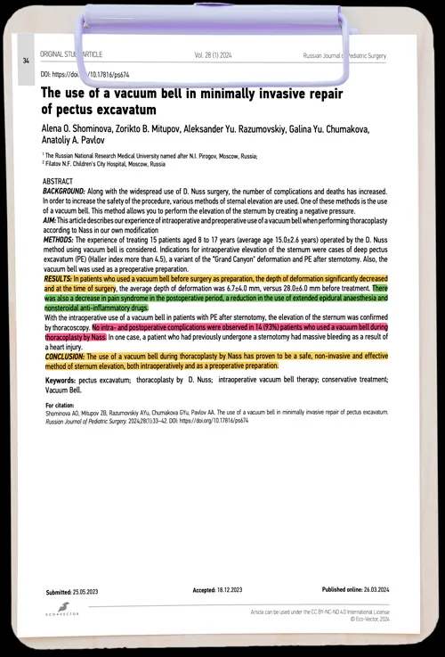 The use of a vacuum bell in minimally invasive repair of Pectus Excavatum